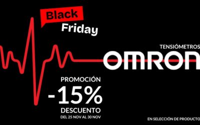 15% DTO TENSIÓMETROS OMRON BLACK FRIDAY 2024 (FINALIZADA)